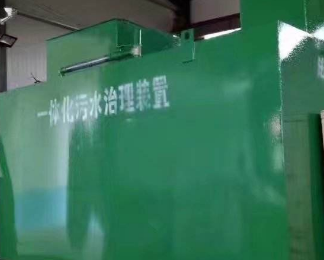 白沙卫生间测漏水